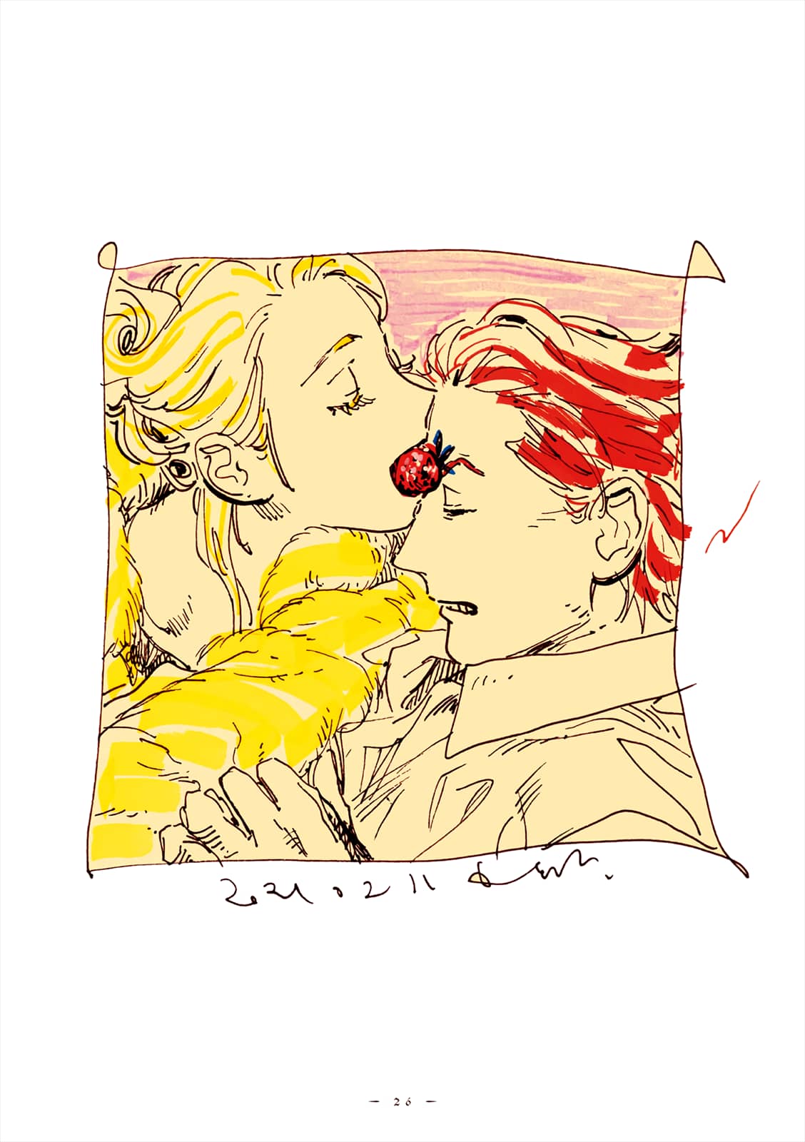 Veil, Chapter 38 image 09